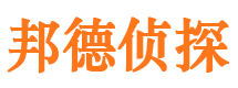 珙县市婚外情调查